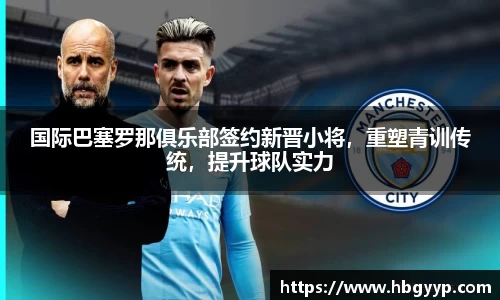 bsports官网