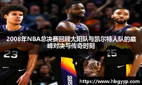 bsports官网