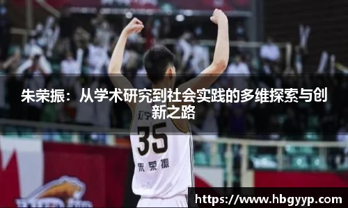 B体育bsports