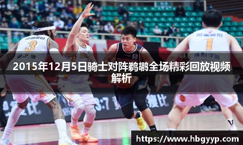 bsports官网