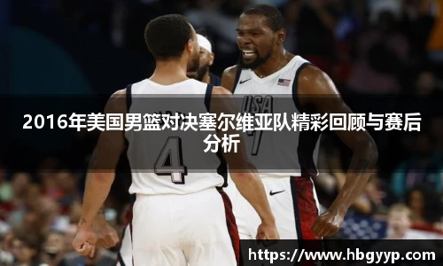 bsports官网入口