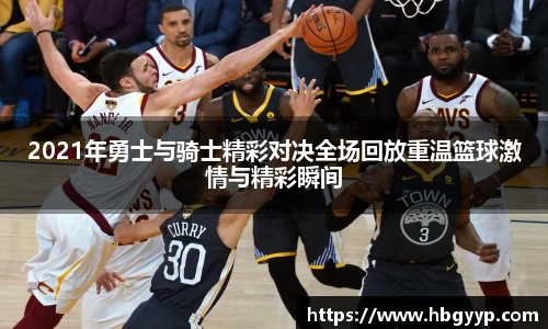 B体育bsports