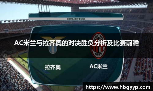 bsports官网
