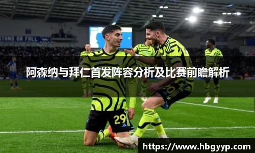 bsports官网