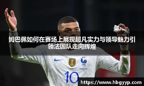 B体育bsports