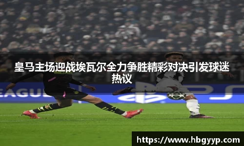 B体育官网