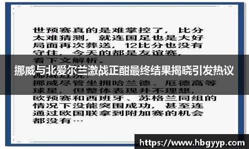 bsports官网