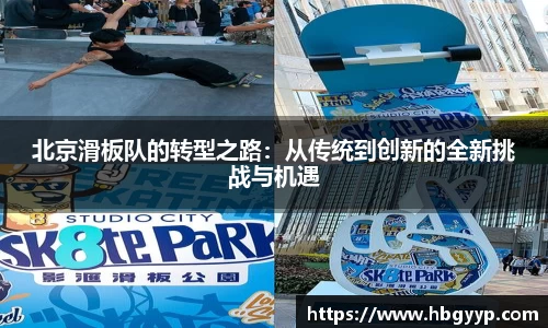 bsports官网入口