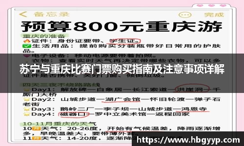 bsports官网