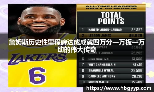 bsports官网入口